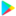 Medium