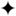 Medium