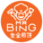 Logo of Mr Bing Foods