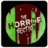 Logo of Eli Roth's The Horror Section