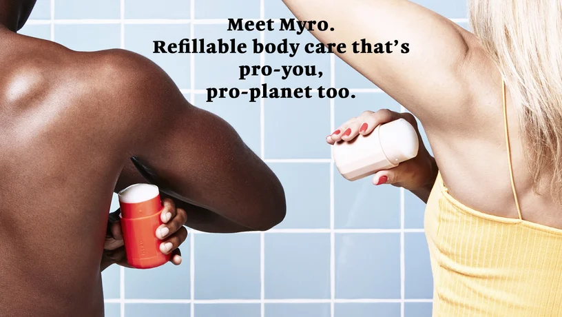 Featured image of Myro