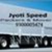 Profile picture of Jyoti Speed Packers Movers