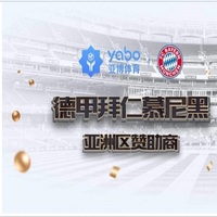 Profile picture of Yabo Sports