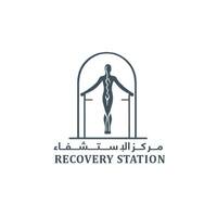 Profile picture of Back Pain Treatment in Oman