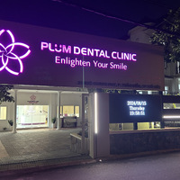 Profile picture of Plum DenTal Clinic