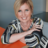 Profile picture of Janice Hughes